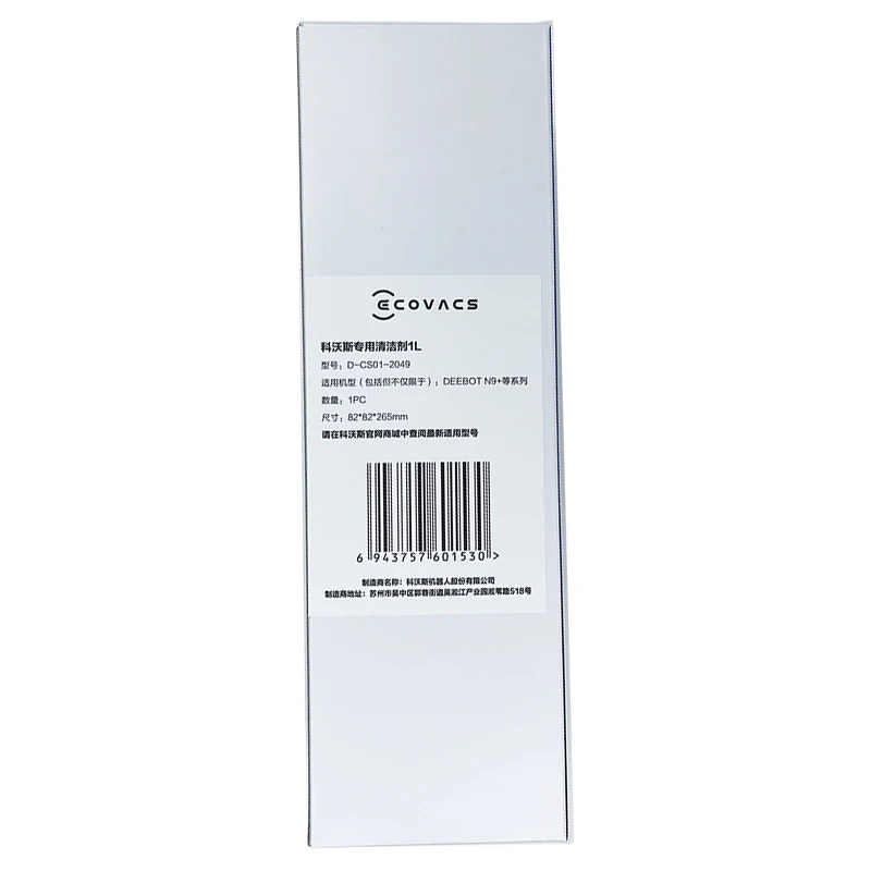 pecas de aspiradores po 04