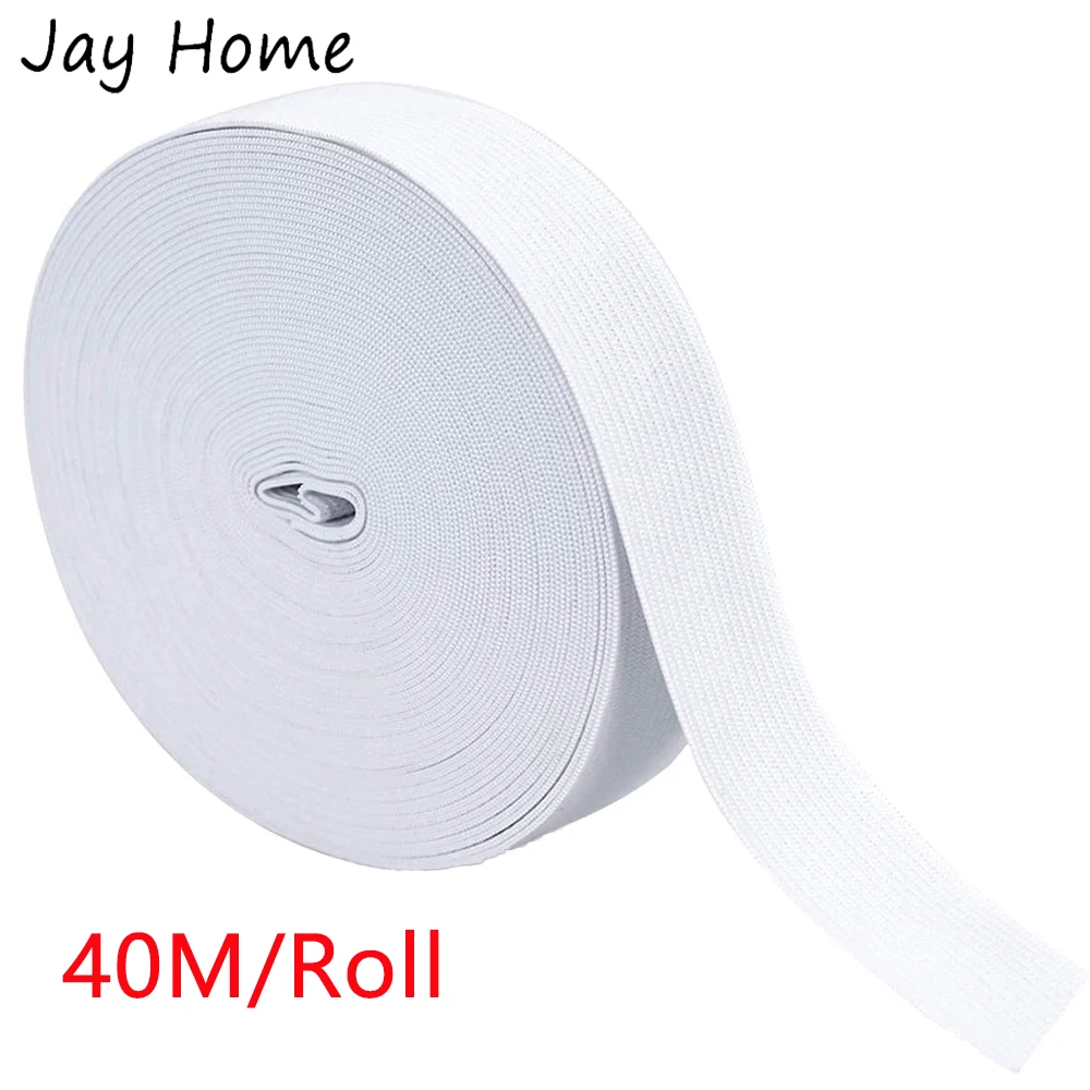 40M Sewing Elastic Band Spool Stretch Elastic Band 20mm 25mm 30mm Wide  Black White Elastic Band for Sewing Fabric Elastic Band - AliExpress