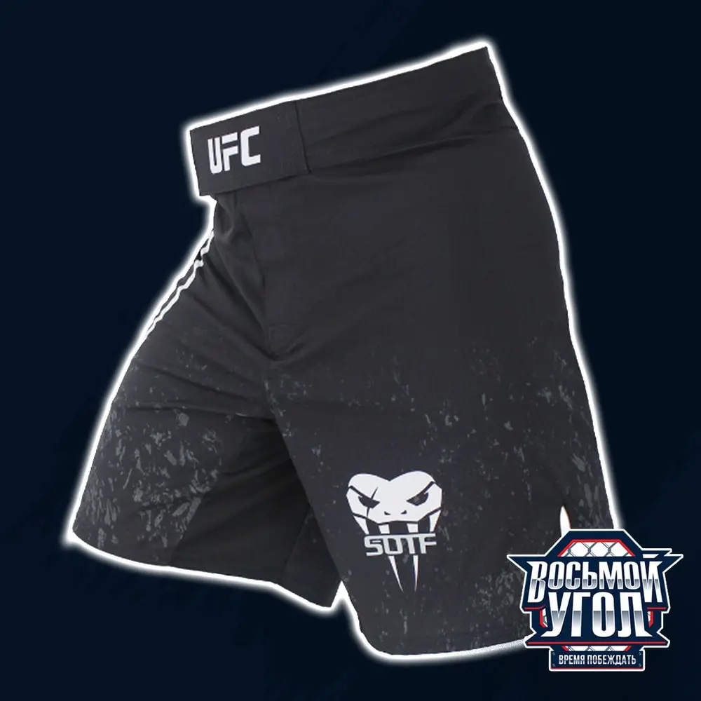 Шорты для ММА UFC SoTF |