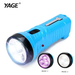 YAGE 3704 ультрафиолетовый фонарик мини-фонарик УФ-светодио дный Фонарик светодиодный перезаряжаемый ультрафиолетовый свет УФ светодио