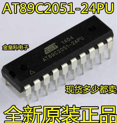10 шт./лот AT89C2051-24PU AT89C2051-24PI DIP20
