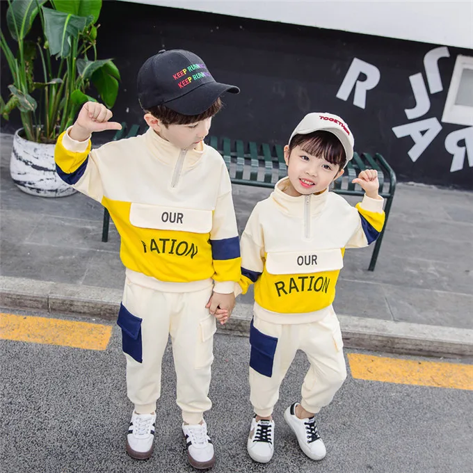 11427063424_1482828538