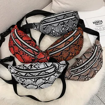 

Serpentine Waist Bag Women Fashion Fanny Pack PU Travel Party Hip Bum Bag Ladies Belt Pouch Pocket Purse for Phone Card