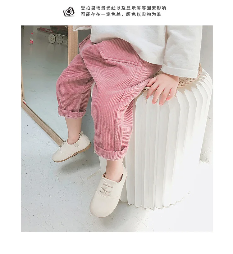 Г. Осенние однотонные вельветовые штаны в Корейском стиле для малышей Свободные Штаны для маленьких мальчиков и девочек Повседневные детские брюки унисекс