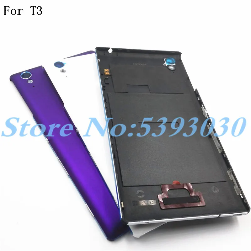 Оригинальная крышка батареи для sony Xperia T3 D5102 D5103 D5106 M50W задняя крышка батарейного отсека с NFC
