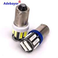 Car Lights