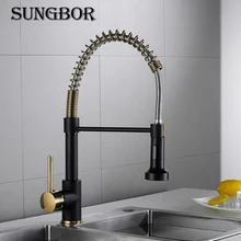 Кухонный гусак крана, качественный латунный хромированный выдвижной кухонный смеситель для раковины grifo cocina robinet cuisine torneira CF-1166