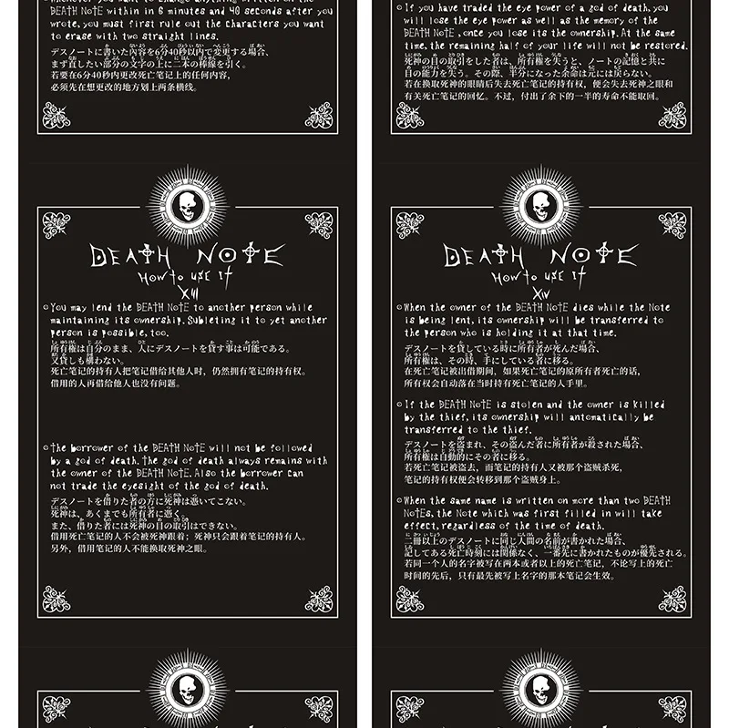 Anime Death Note Notebook Set Leather Journal Collectable Death Note Notebook School Large Anime Theme Writing Journal Costume Props Aliexpress