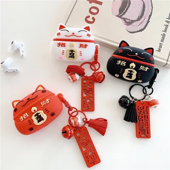 

Lucky Cat Protective Cover for Huawei Freedbuds Pro Silicone Case for Freebuds 3 Wireless Bluetooth Headphone Cover Keychain