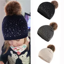 Зимняя шапка для детей; Милая вязаная шерстяная шапка унисекс для маленьких детей; шапка со стразами; теплая зимняя шапочка с помпоном