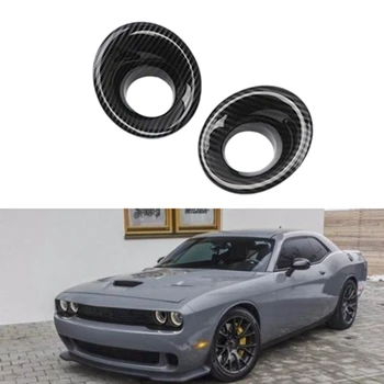 

ABS Carbon Fiber Front Fog Light Lamp Cover Trim For Dodge Challenger 2015-2019