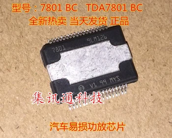

1pcs/lot TDA7801BE TDA7801BC 7801 BE 7801 BC HSSOP-36 Car chip car IC In Stock