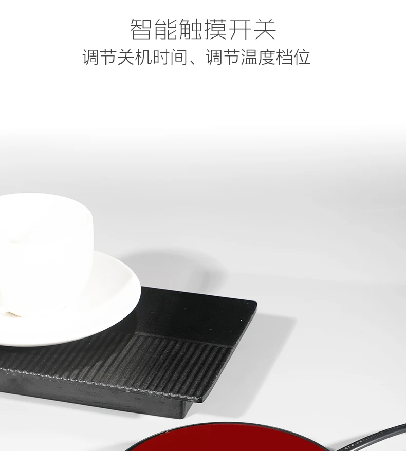 Xiaomi Mijia Youpin Подогрев воды грибообразное основание теплая чашка 55 градусов постоянная температура теплый подстаканник 2 регулировка температуры