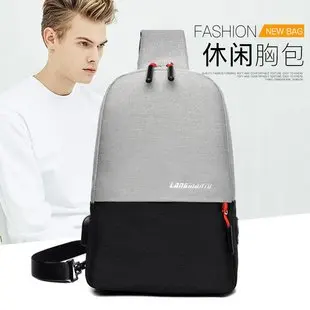 

2019 New Style Creative MEN'S Chest Pack Outdoor Casual Multi-functional Lettered Joint Shoulder Bag