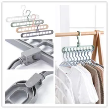 1 шт., многофункциональная складная вешалка для одежды 1 шт., многофункциональная складная вешалка для одежды