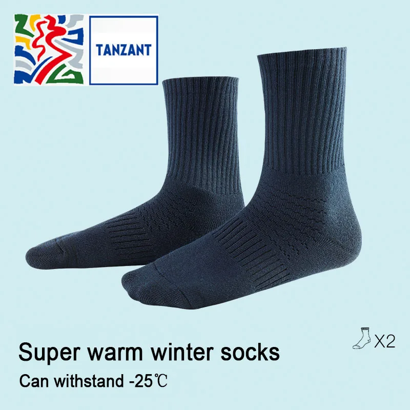 

Tanzant More Thicker Winter Thermal men's towel socks for knitting terry fabric Soft Warm Comfortable Socks 2 Pairs