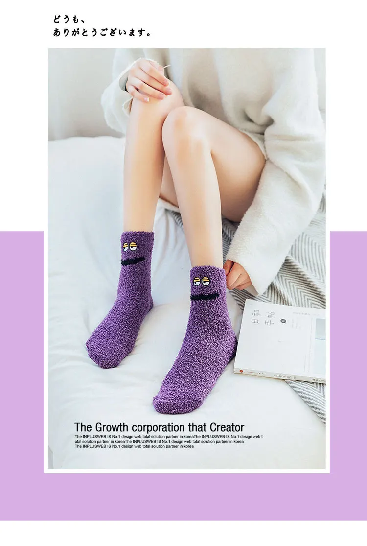 Рождественские носки Харадзюку японские пушистые носки женские пушистые носки забавные носки для сна розовые носки коралловые бархатные зимние носки