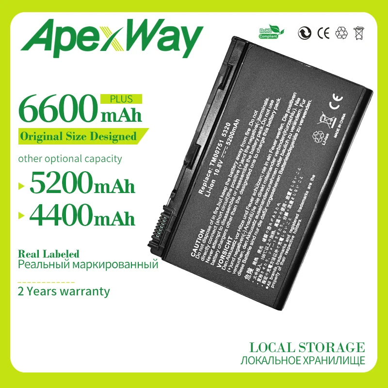 Аккумулятор Apexway 6 ячеек 5220 5320 для Acer CONIS71 грейп32 грейп34 LC.BTP00.003 LC.BTP00.005 TM00741 LIP6219VPC
