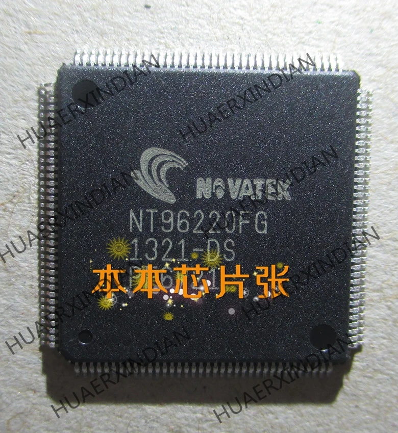 NT96220FG 35 новых