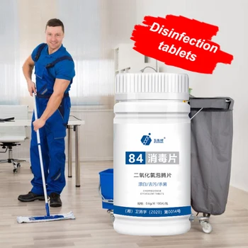 

100pcs 84 Disinfection Tablet Effervescent Tablets Sterilization Tablets Hand Body Disinfection Pet Floor Household Disinfection