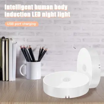 

2Pcs Infrared Smart Human Body Induction LED Night Light 3M Sensing Distance Magnetic Base USB Rechargeable Multi-Function Light