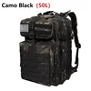 Camo Black(50L)
