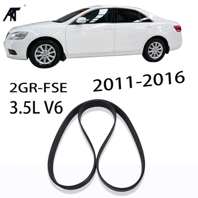 Ремень генератора и вентилятора подходит для: TOYOTA AVALON 3.5L V6 2013 OEM: 90916-T2015 99367-C1550 7PK1550