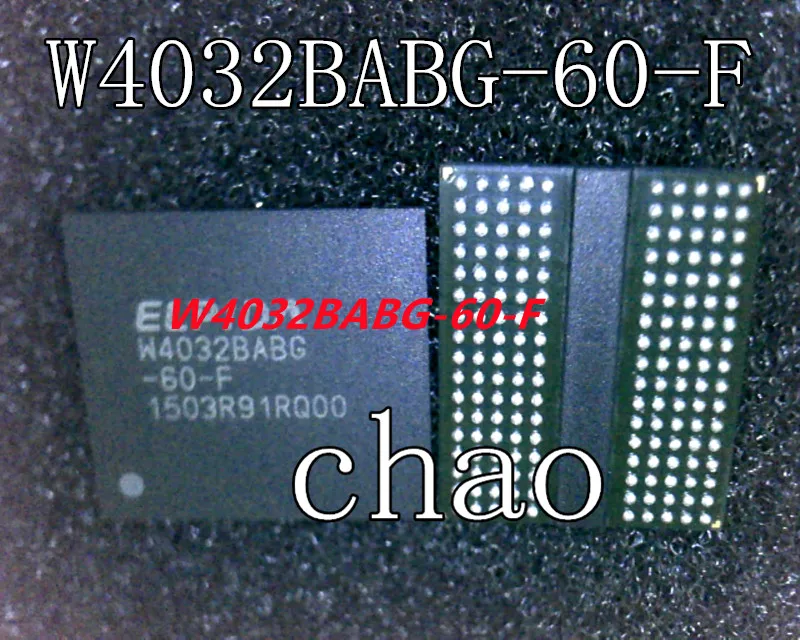W4032BABG Фотообои | Электроника