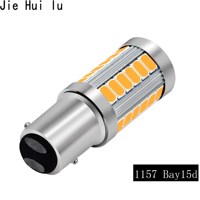 1 шт. 1157 bay15d 1156 BAU15S 33 SMD 33smd 5630 Светодиодный белый красный цвет: желтый, 12V автомобильный P21W PY21W PR21W стоп-сигнал поворота задние фонари сигнальная лампа