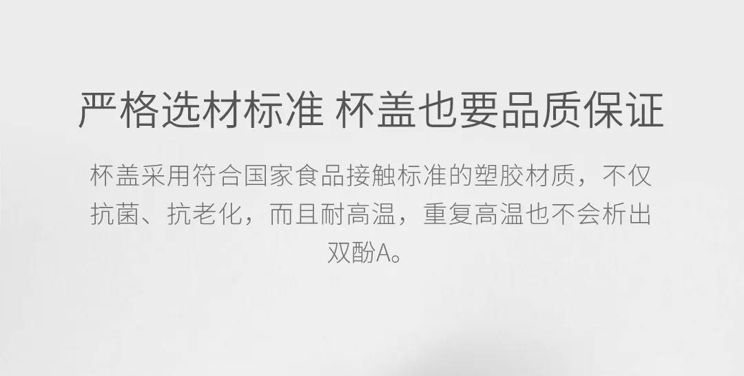 Предпродажная Xiaomi 17PIN теплая Звездная чашка с цифровым дисплеем температуры эмалированная глазурь долговечная изоляция 380 мл термос чашка