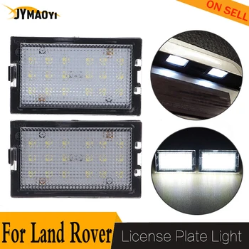 

2 PCS 12v Car LED license Number Plate Light Lamp auto lighting for Land Rover Discovery Series 3 LR3 4 LR4 Freelander 2 LR2 new
