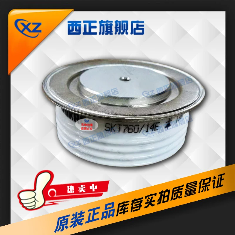 

ZP 3000A Power. Tablet Convex ZP 1200V 1600V 1800V Whole Series.