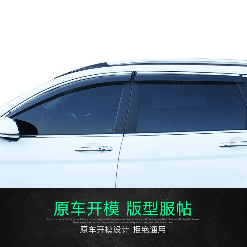 Suitable for Haval side window deflector H5 H6 H2S H9  H8 H2 window rain plate side window deflector