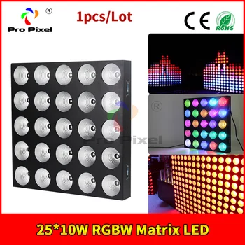 

1pc 25 dot RGBW led beam matrix individual contorl dmx stage light for dj disco and bar