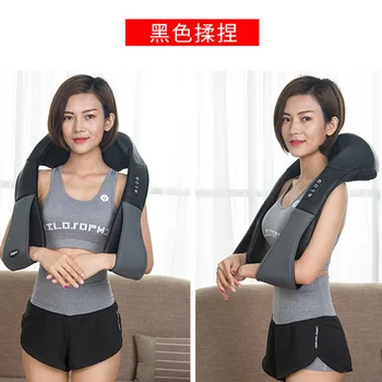 

Home neck, shoulder, waist, kneading, cervical massage, multifunctional black kneading, massage, shawl
