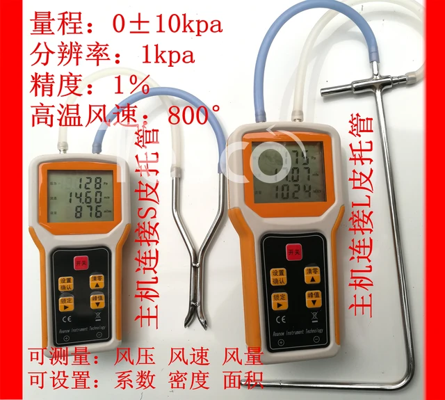 Type français de l'adaptateur de sortie de gaz médicaux - Chine Sortie de  gaz médicaux, terminal de gaz médicaux