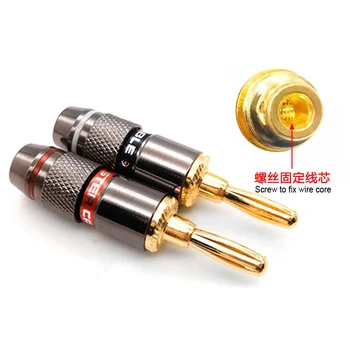 

Monster speaker line Banana plug speaker power amplifier terminal terminal