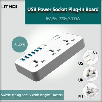 

UTHAI 6USB 16A Full Copper Smart Socket Row Smart Home Home Office With Line Switch Row Travel Porous Power Socket Plug Board