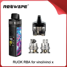 Reevape RUOK RBA катушка головка электронная сигарета сопротивление ядро для Voopoo Vinci/Vinci X vape комплект