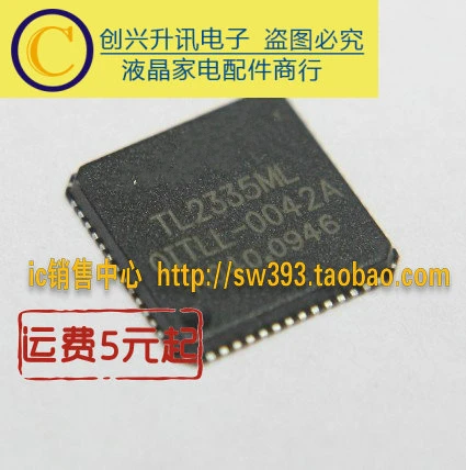 TL2335ML
