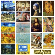 

MaxRenard 1000 piece Jigsaw Puzzle for Adults Van Gogh Unique Painting Picture Leisure Toy Kids Challenging Toy Indoor Game PUZ