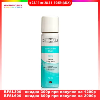 

Face Washing Product Delicare 3082389 Термальная вода Delicare для лица 150мл