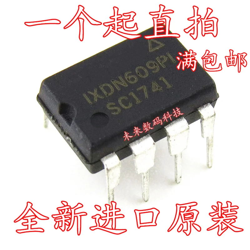 

10pcs/lot IXDN609PI IXDN609 DIP-8