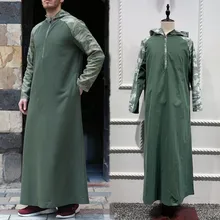 

Muslim Islamic Clothing Men Jubba Thobe Camouflage Zipper Long Robe Saudi Musulman Wear Abaya Caftan Islam Dubai Arab Dressing