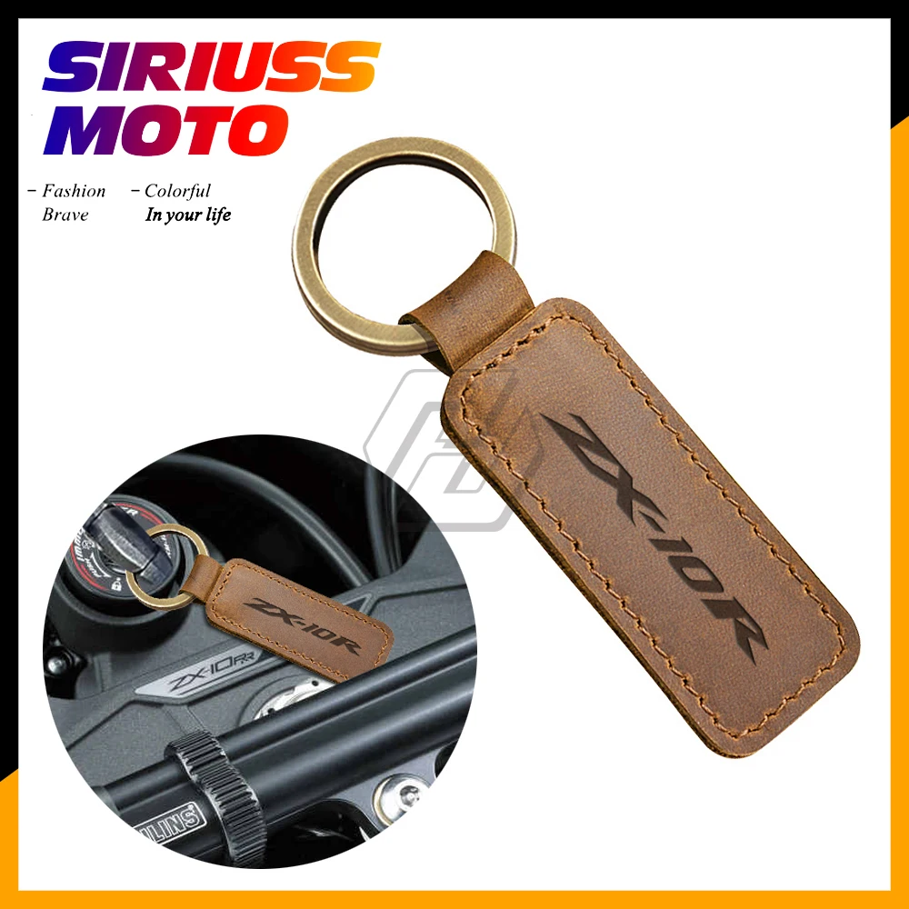 

Motorcycle Cowhide Keychain Key Ring Case for Kawasaki ZX10R ZX-10R Models