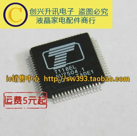 

(2 шт.) T118EL T116L QFP