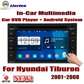 

Auto DVD Player GPS Navigation For Hyundai Tiburon 2001~2008 Car Android Multimedia System HD Screen Radio Stereo Head Unit