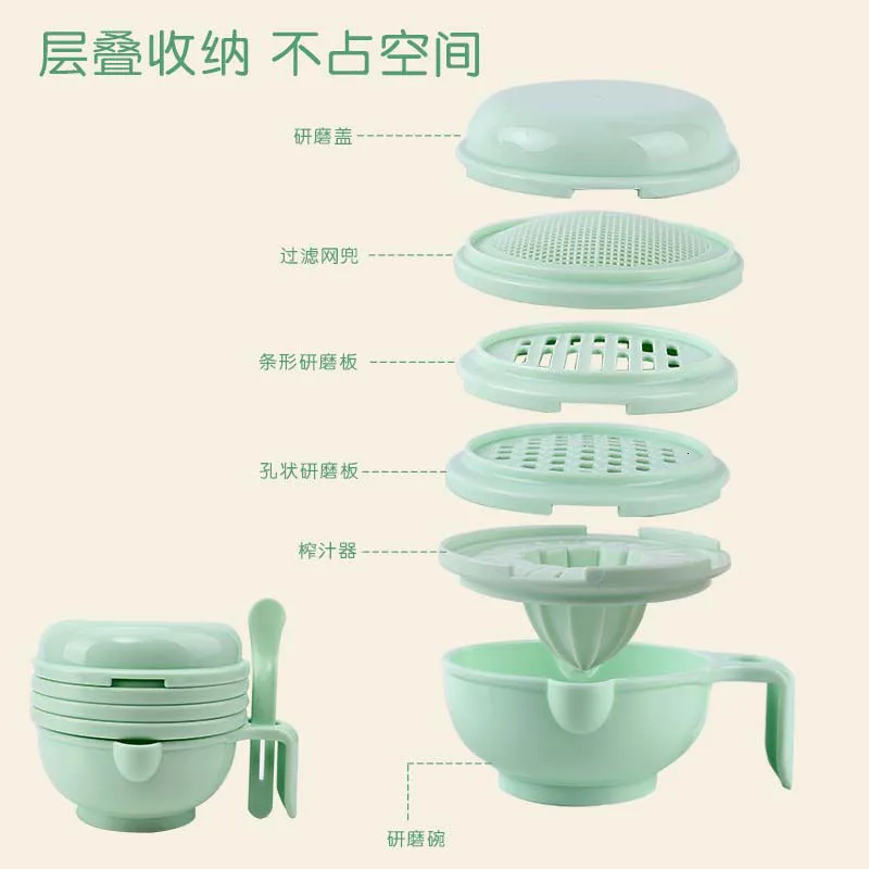 9PCS Baby Grinding Mill Food Supplement Set Feeding Dishes Hygiene Kit Infants Tableware Handmade Manual Plate Spoon Suits - Color: reseda