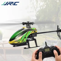 Good RC Helicopter JJRC M05 4CH 6-Aixs Gyro Anti-Collision Alttitude Hold 2.4G Children's Remote Control Toy RTF VS V911S 2