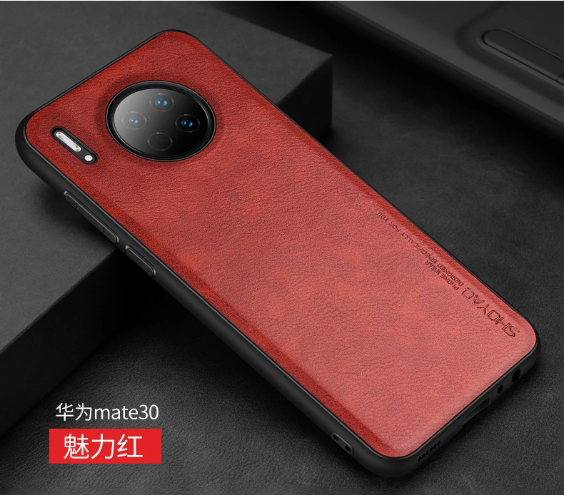 color as photo Чехол для huawei mate 30, кожаный чехол, роскошный модный материал из искусственной кожи, простой чехол для мобильного телефона huawei mate 30 pro, чехол - Цвет: color as photo